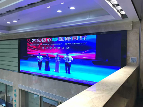 祁陽人民醫(yī)院P4全彩屏